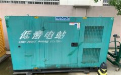南陵通州四建大波纹箱定制案例